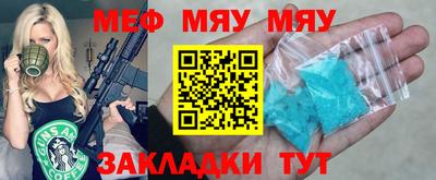 хмурый Бугуруслан