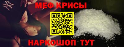 марихуана Бузулук