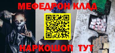 хмурый Бугуруслан