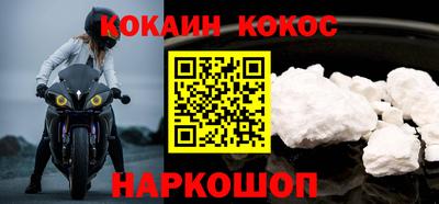 марихуана Бузулук