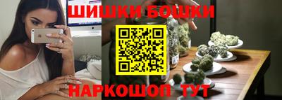 мефедрон VHQ Будённовск
