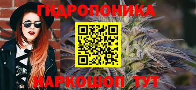 мефедрон VHQ Будённовск