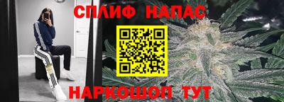 хмурый Бугуруслан