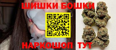 мефедрон VHQ Будённовск
