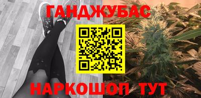 хмурый Бугуруслан
