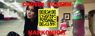 марихуана Бузулук