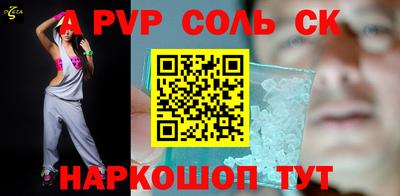 хмурый Бугуруслан