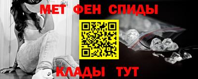 марихуана Бузулук