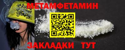 хмурый Бугуруслан