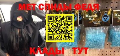 марихуана Бузулук