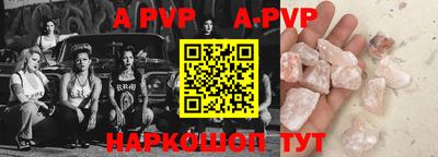хмурый Бугуруслан