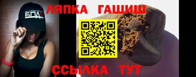 мефедрон VHQ Будённовск