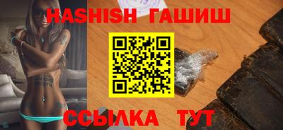 хмурый Бугуруслан
