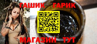 хмурый Бугуруслан
