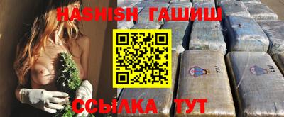 хмурый Бугуруслан