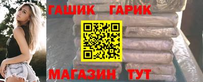 марихуана Бузулук