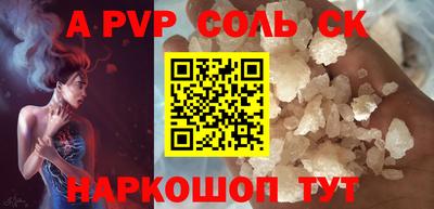 хмурый Бугуруслан