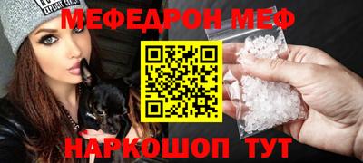 марихуана Бузулук